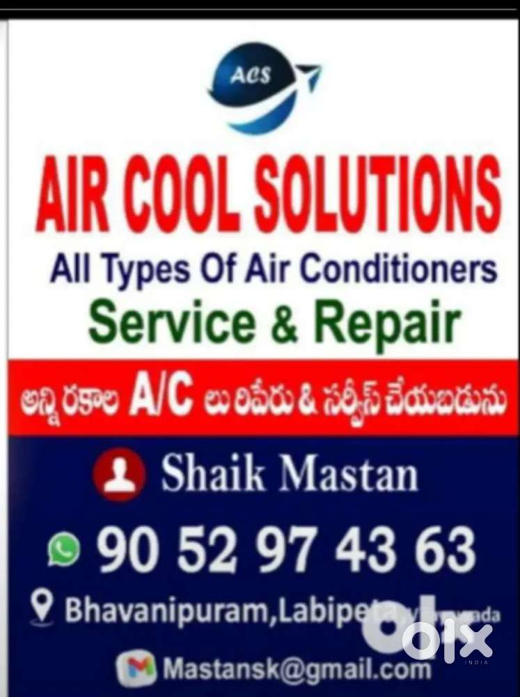 AC service and repair at low cost