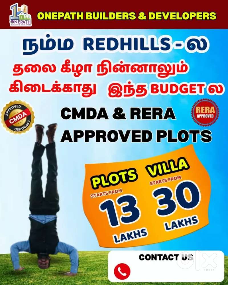 Own Your Dream Land in Redhills – Limited Plots Availabl :ae!