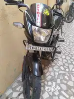 One year bike