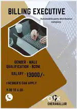 BILLING EXECUTIVE VACANCY