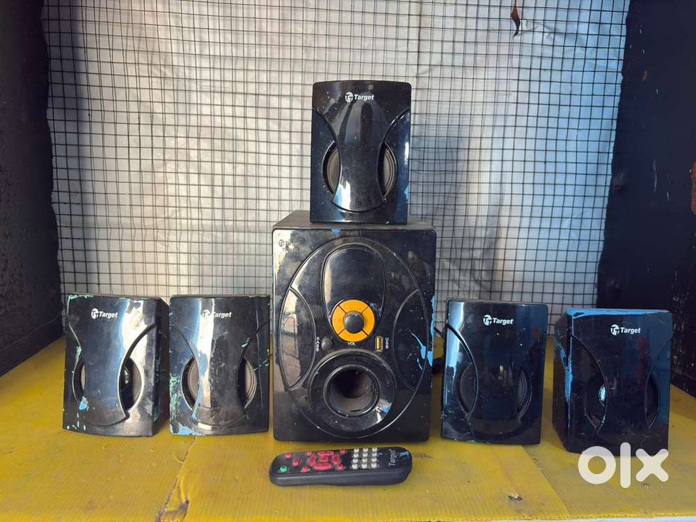 Target Home Theater