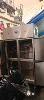 Deep firizer