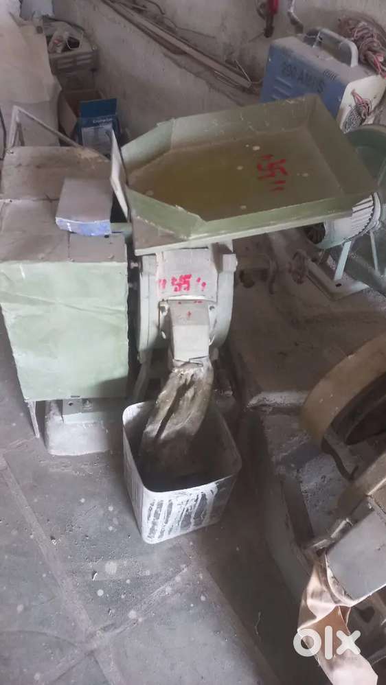 हळद चक्की (14 इंची)