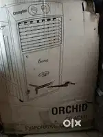 Cooler Crompton