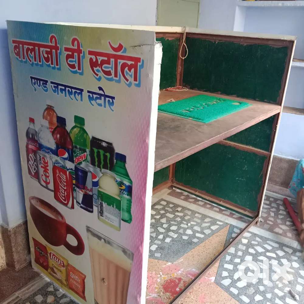 Tea counter