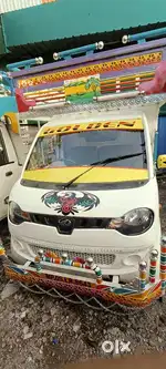 Mahendra jeeto plush