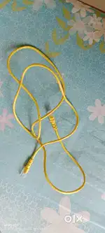 Ethernet cable