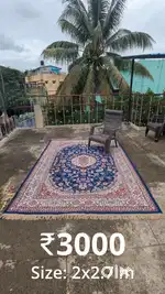 Large Rug, Like New
