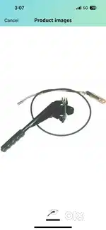 Suzuki Gypsy Hand Brake Lever Cable