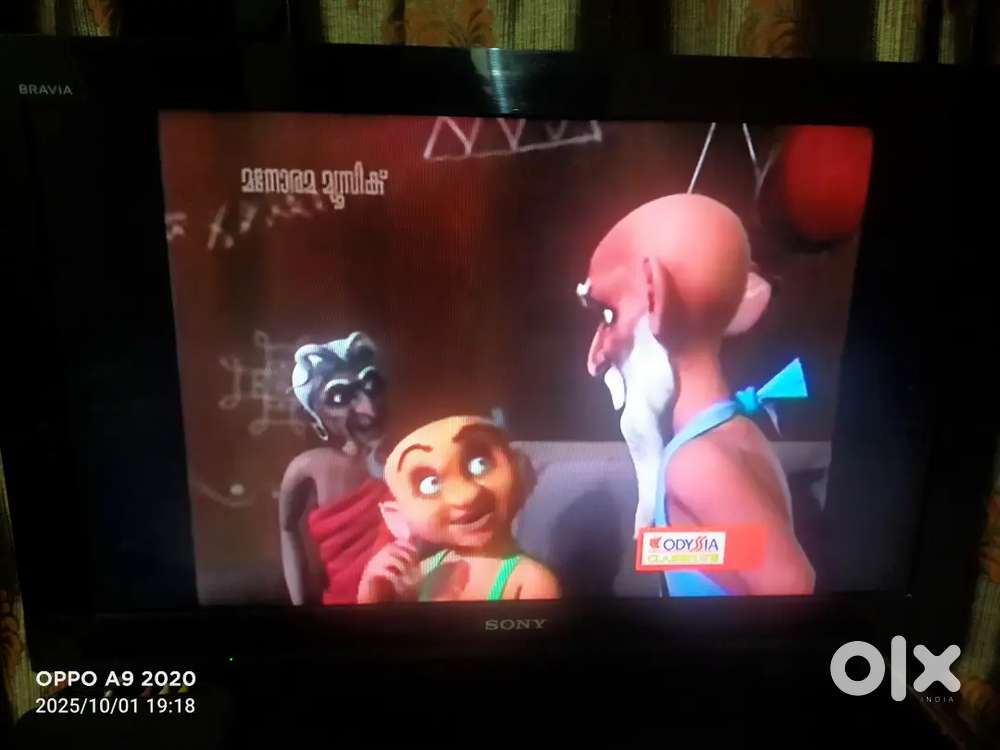 32 Sony Bravia LCD TV
