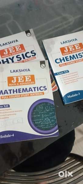 Iit jee books of class 12 lakshya batch, in good condition