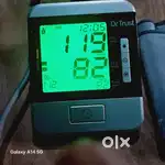 DR TRUST BP DIGITAL MACHINE