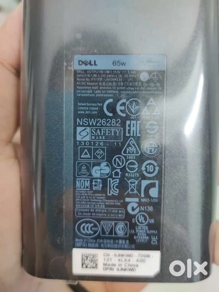 Dell 65W Charger