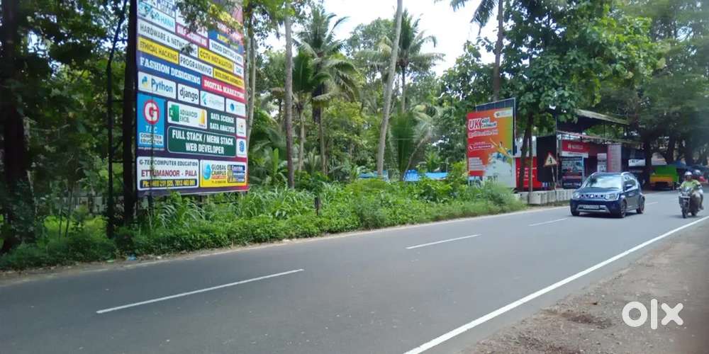 Manarkad pattithanam bypass frontageETTUMANOOR 60 cent commercialland