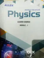 Allen Module for dropper JEE (2025)