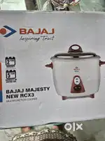 Rice cooker