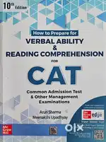 CAT/MAT/Gate Books