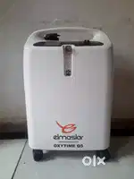 Oxygen machine