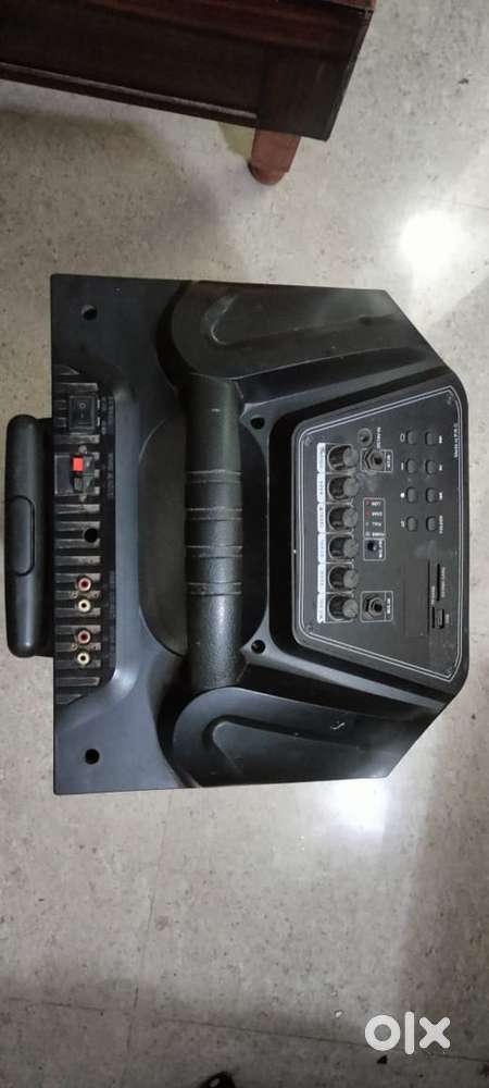 Party box with mic