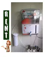 WATER PURIFIER ON RENT