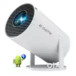 Projector E gate