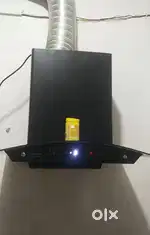 Electronic chimney for urgent sell