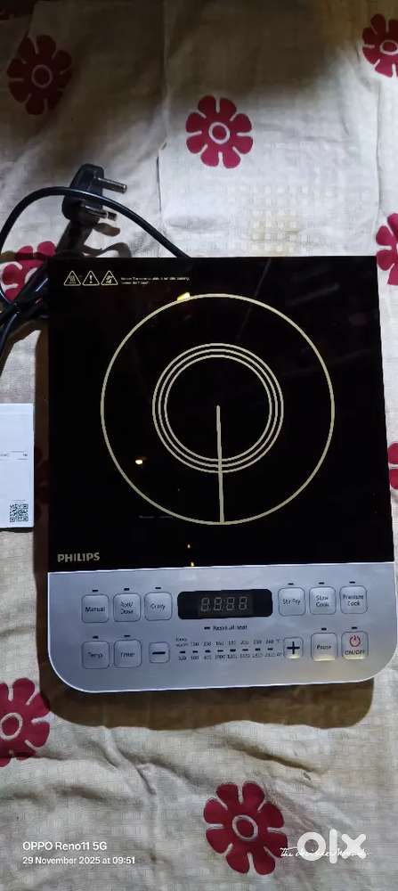 Philips induction
