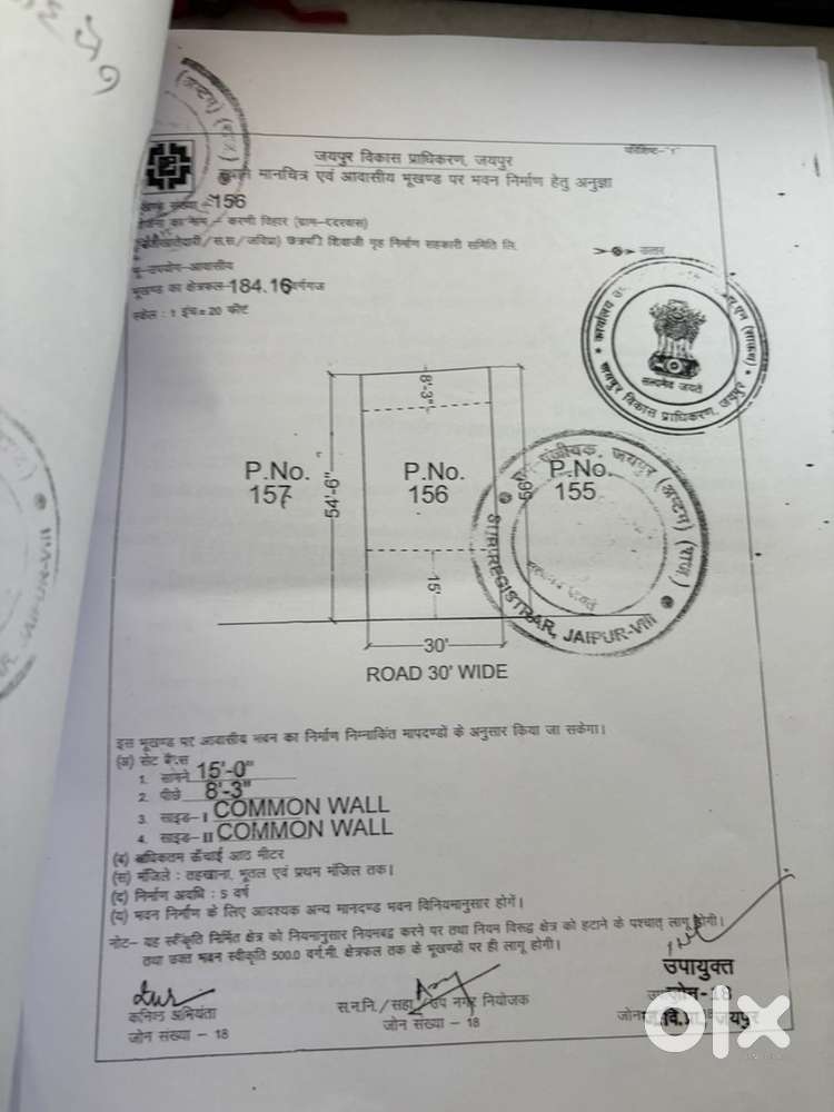 For sale plot 185 Gaj East facing Karni vihar Near Metro Mansarovar