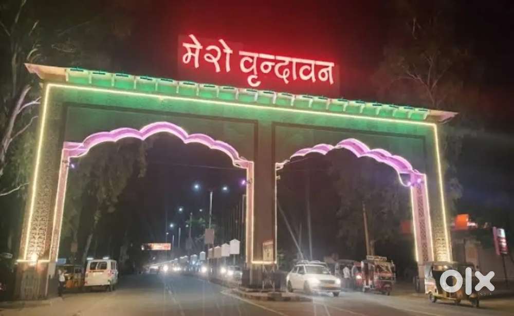 ब्राह्मण , वैष्णव चाहिए