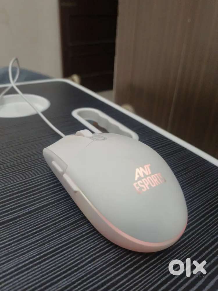Gaming mouse