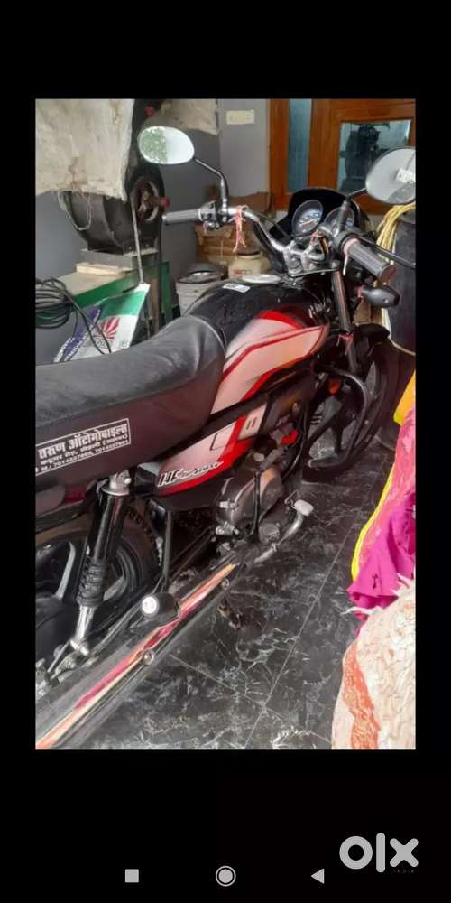 New bike march 2025