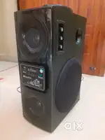 Music box new hai