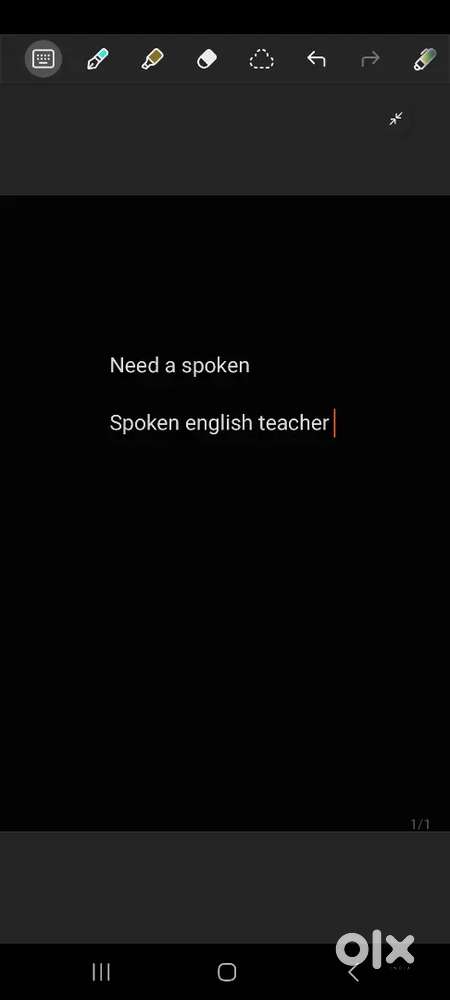 Need a spoken english teacher