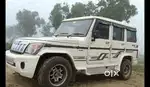 Bolero ZLX 2014