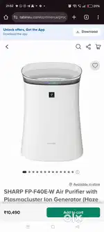 Air purifier