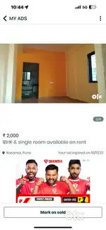 Room available on rent