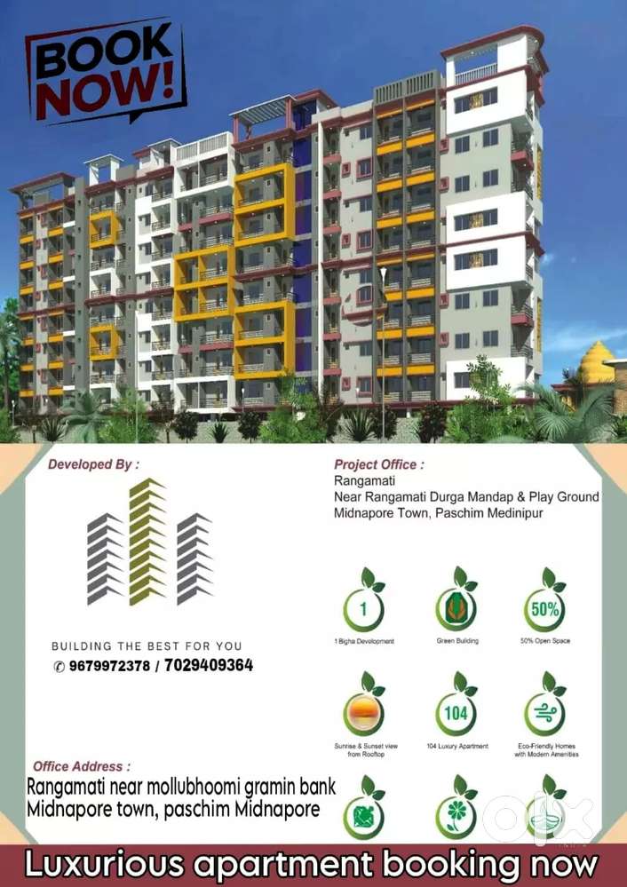 1Bds 1Bhk 2 Bds 2 Bhk 3 Bds 3 Bhk 4 Bds 4 Bhk 1220ft2