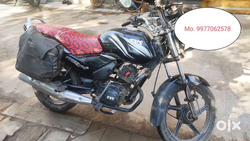 TVS Star City Plus (2015) Best Condition