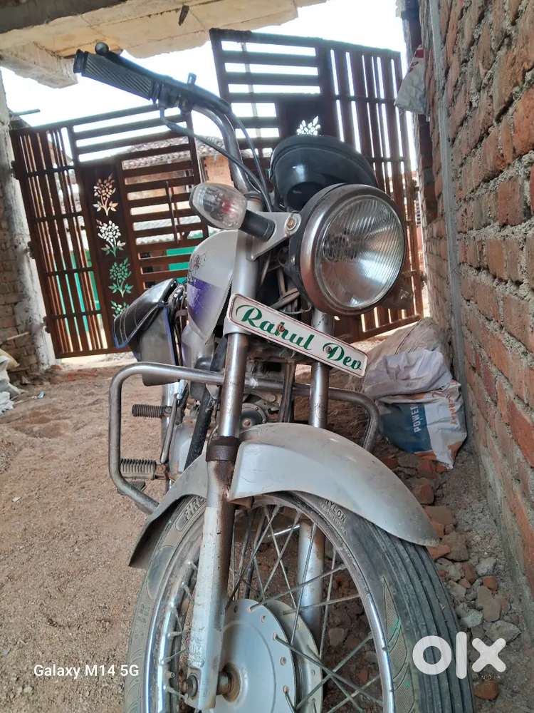 Hero C-D Dawn good condition