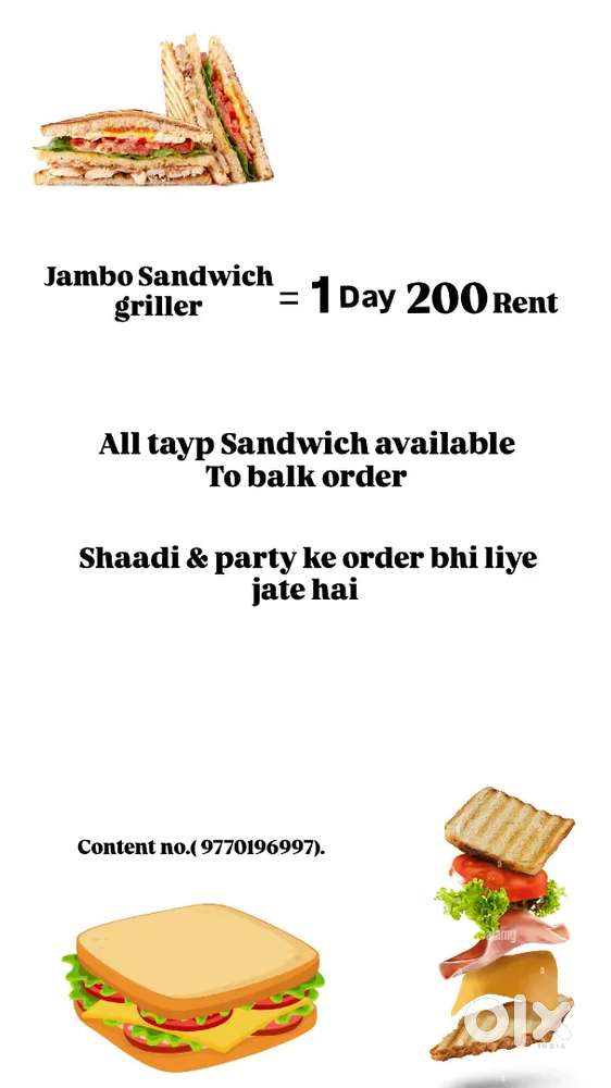 Janbo Sandwich grillar rented 1 day rent 200