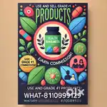 Sell product