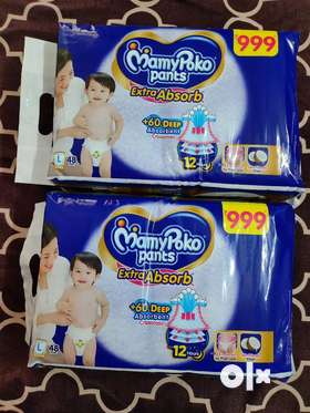 Selling 2 brand new packets of MamyPoco pants extra absorb L size diapers. Each packet has 48 diaper...
