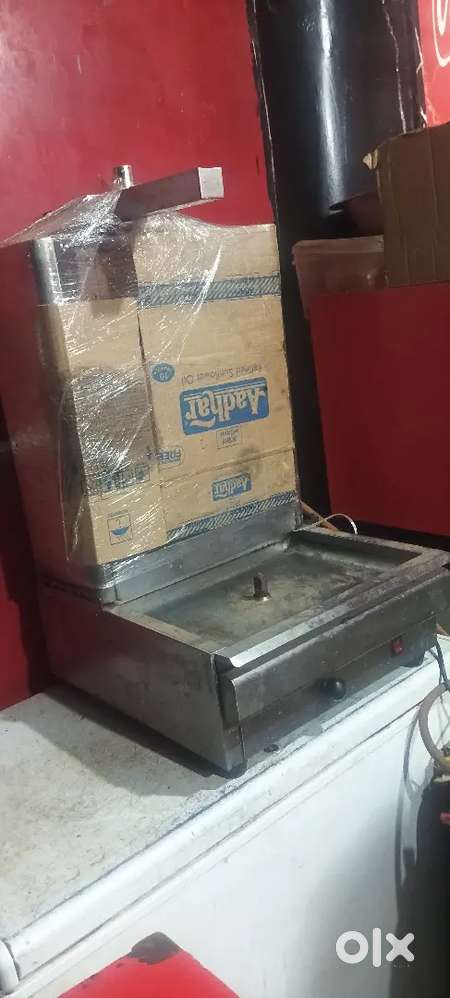 Shawarma Machine
