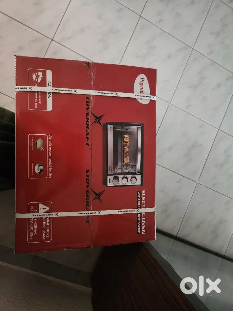 Pigeon electric oven with grill and rotisserie