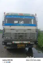 Trailer for Sell