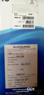 Epson M2140 Printer