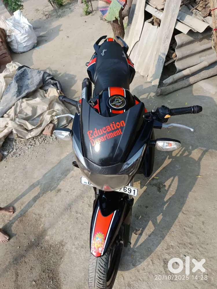 Apache RTR