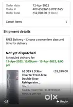 LG 335 Ltrs Frost Free 3* Inverter