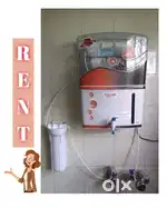 RO+UV ON RENT