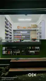 Commercial property